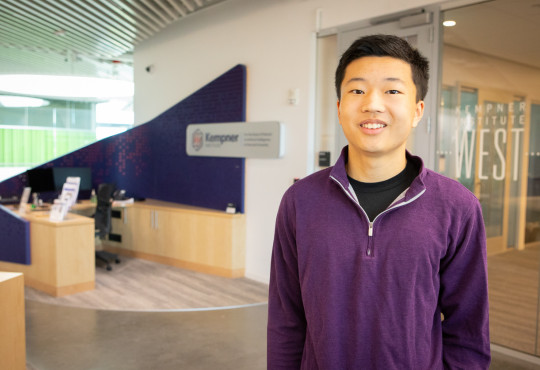 Ben Choi ’26