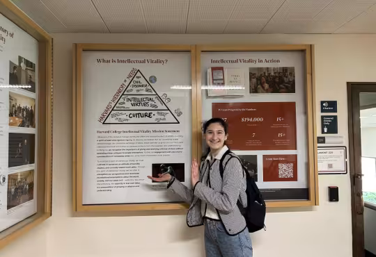 Harvard College student Ari Kohn ’26