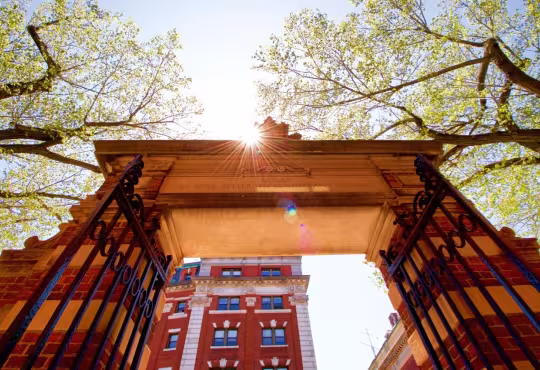 A view of Dexter Gate looking out toward Harvard Square