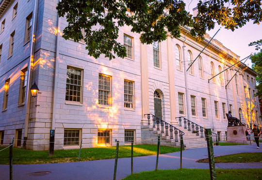 Exterior view of University Hall