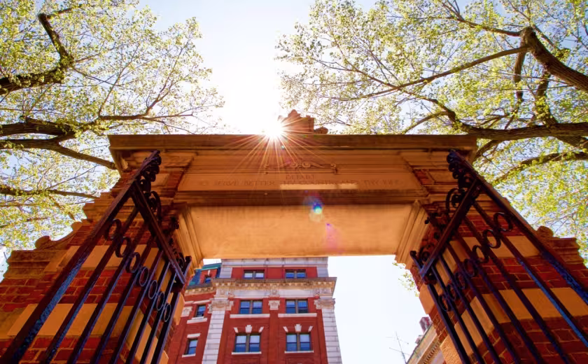 A view of Dexter Gate looking out toward Harvard Square